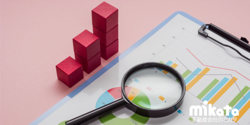 【774もの自治体が日本から消滅？】検証データから考える不動産業者の役割