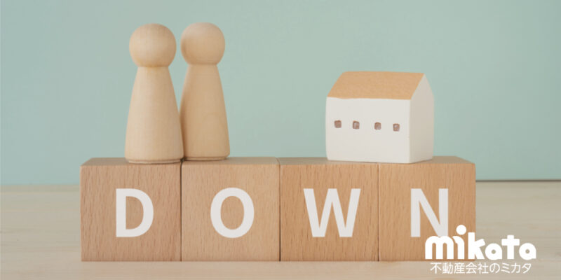 仲介店舗の売上が減少する際のサインとは？