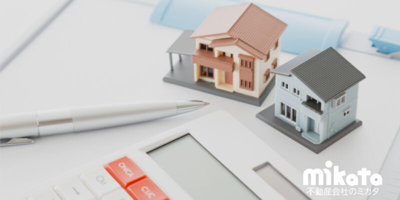 【不動産営業の新たな視点として覚えておきたい】地球温暖化の影響による火災保険料値上げについて