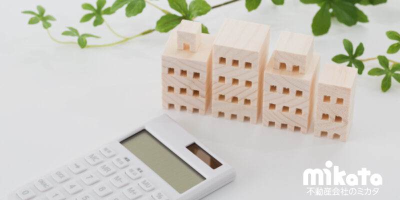 【手掛ける場合は要注意！】投資物件の収益性と調査説明義務について