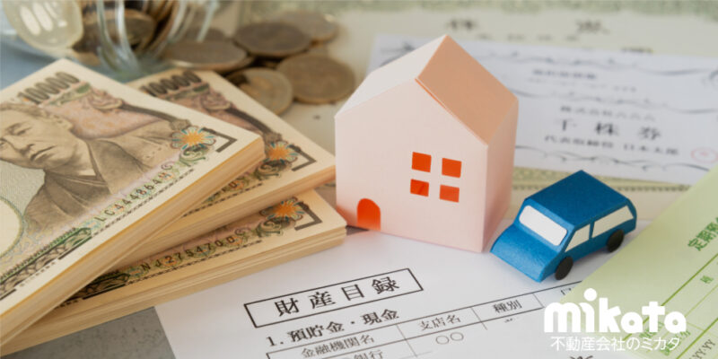 【遺産分割協議が整わない】そんな時に必須の、相続申告登記を理解していますか？