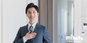 仲介業におけるユーザーに喜ばれる反響対応とは？