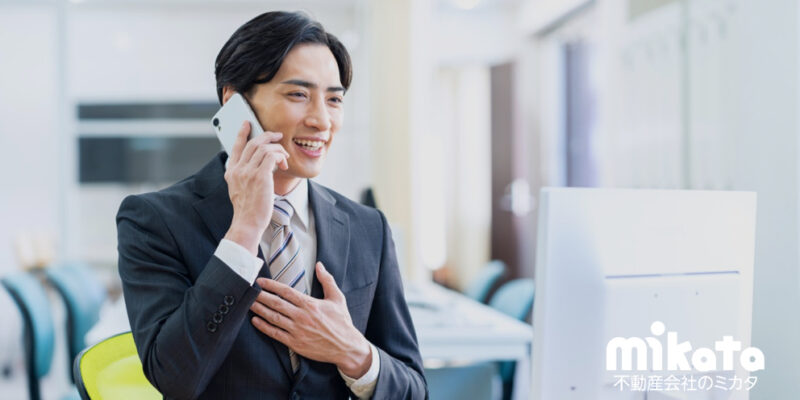 不動産営業未経験でも来店率が上がるトークスクリプトを徹底解説！【購入向け】