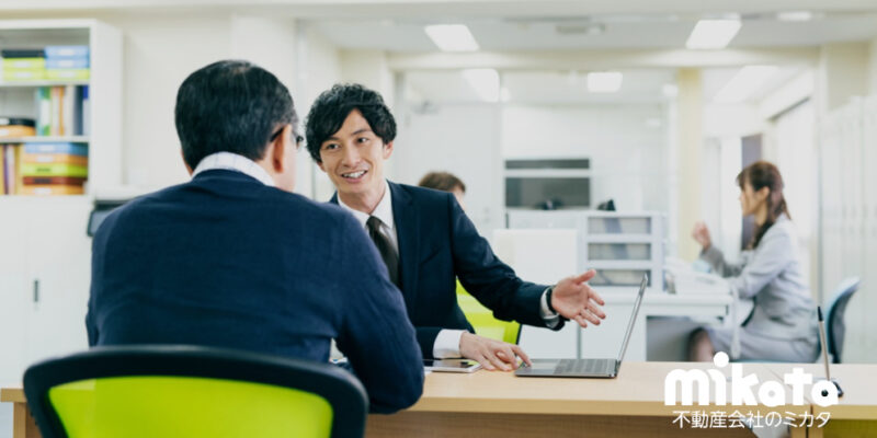 【不動産取引における「告知義務」の深層】告知義務の判断と実務的課題