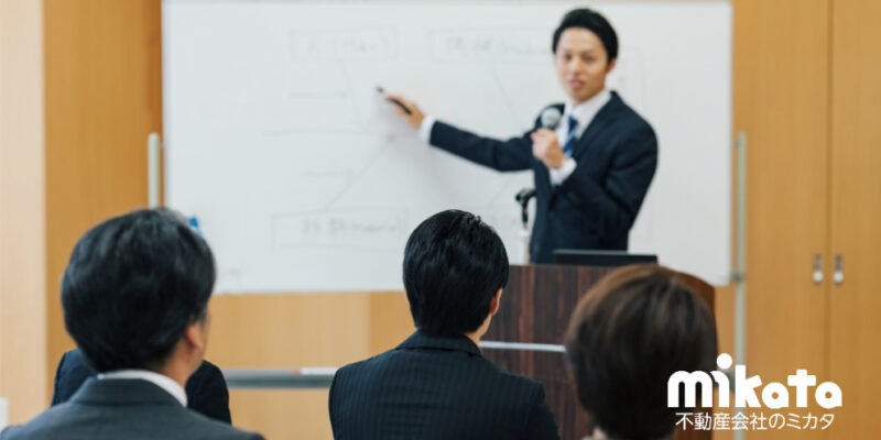 【2025.04原稿】営業実務研修を実施したいのですがやり方がわかりません。どうすれば良いですか？｜不動産仲介営業お悩み相談室