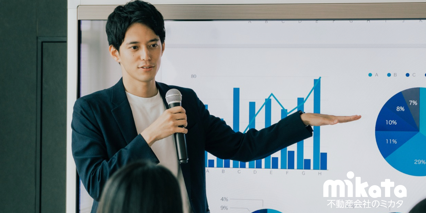 【無料】不動産会社向けの集客・仕入れ・追客を強化におすすめ動画セミナー7選