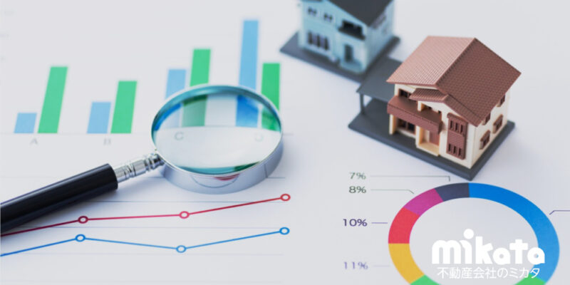 【最新情報】国土交通省「空地の適正管理及び利活用のガイドライン」の詳細と活用術