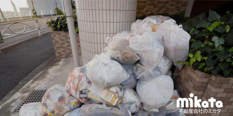 【隣家がゴミ屋敷となっている】どう対処すれば良いですか？