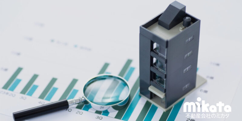 【老朽化マンション問題は解決されるか？】改正区分所有法、希望と課題の全貌