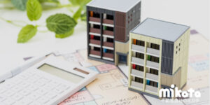 【賃料改訂交渉と非弁行為】覚えておきたい適法な業務遂行の境界線