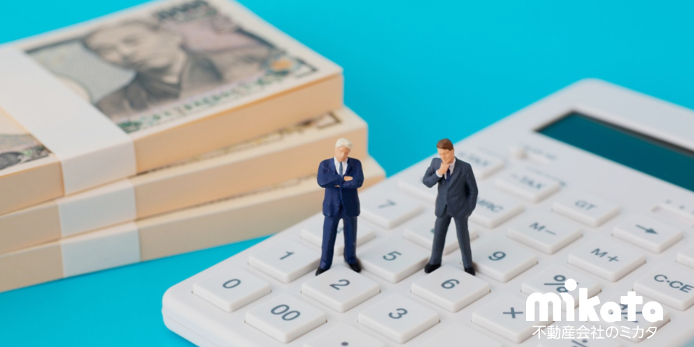 不動産営業社員を採用する際、採用単価はどの程度見込んでいたら良いでしょうか?|不動産仲介営業お悩み相談室
