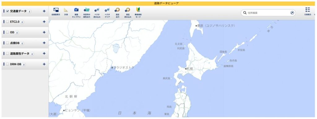 道路データビューア