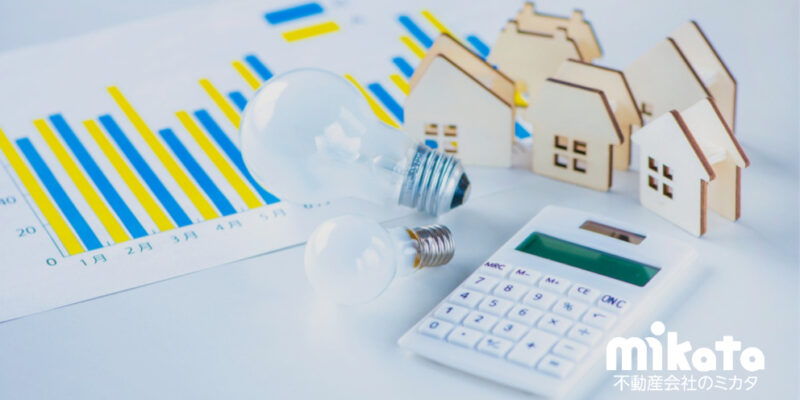 【2025年以降の既存住宅市場を読む】媒介業者が抑えるべき住宅の省エネ性能