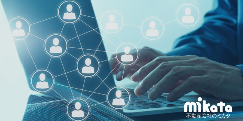 成約率を高める最新の「追客の仕組み化」方法とは？