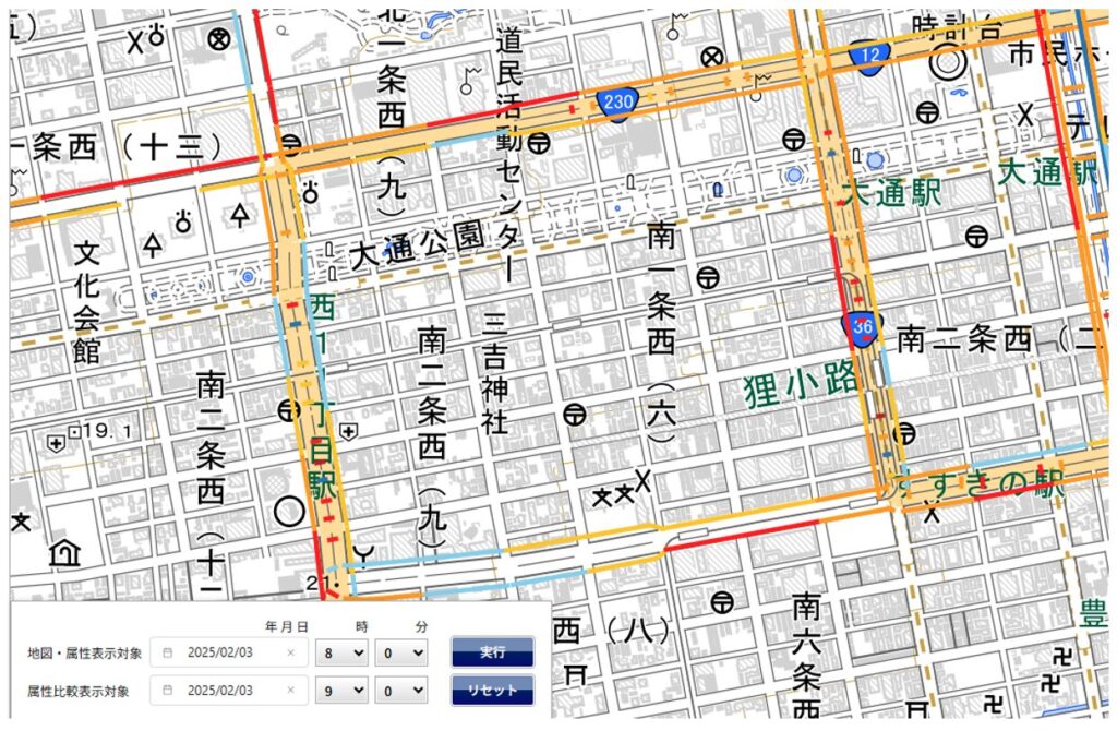 道路ビューアの活用方法,複数ルートの比較検討