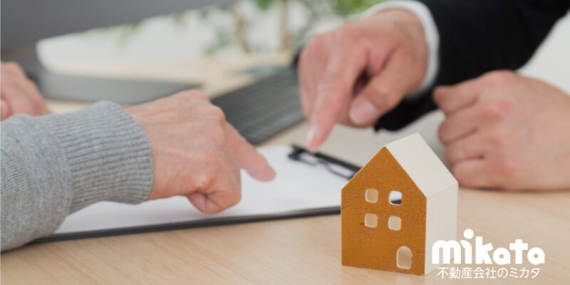 【理解を深めておきたい】不動産取引における意思能力の判断基準と実務対応