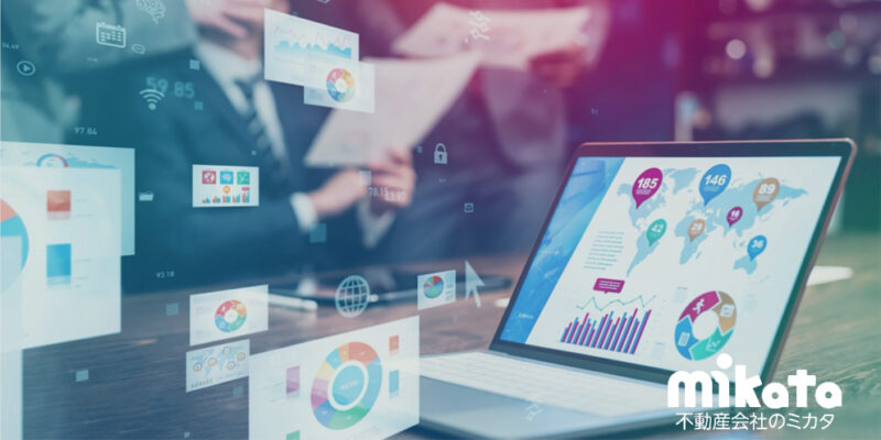 【不動産ビジネスの新常識】国土交通省「道路データプラットフォーム」が拓く新境地