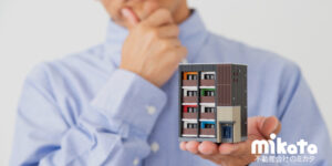 【孤独死の原状回復費用は誰が負担する？】遺族への請求可否と対策