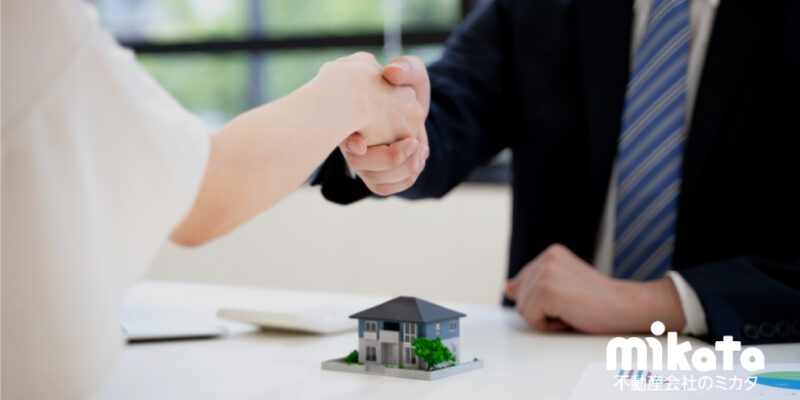 【負動産問題を解決する新潮流】有償引取サービスの可能性と業界の課題