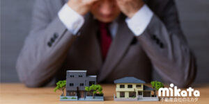 【トラブル回避と信頼構築の鍵】保証協会の弁済事例から考える業界の課題