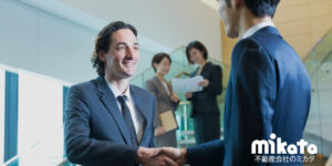 【グローバル化時代の不動産】外国人投資がもたらす課題と地域社会との共生