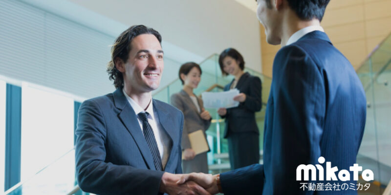 【グローバル化時代の不動産】外国人投資がもたらす課題と地域社会との共生