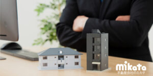 【国土交通省、賃貸管理会社に遺憾の意】今、問われている法令遵守の甘さ