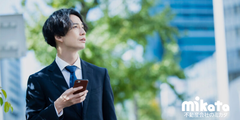 運転も地図も怖くない！新人営業のためのエリア記憶完全マニュアル