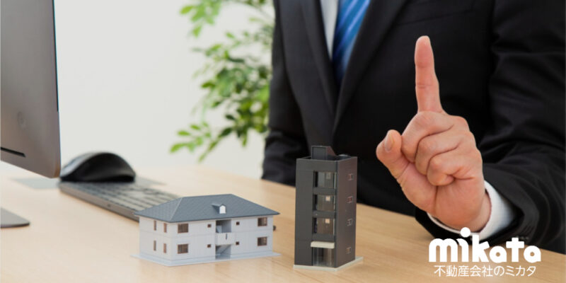 【宅地建物取引士と弁護士法】非弁行為との誤解を防ぐために必要なポイント