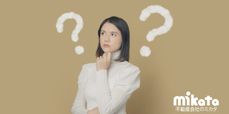 不動産マーケティングの勉強をしようと思うと学校に行ったり、資格を取ったりする必要がありますか？｜不動産仲介営業お悩み相談室