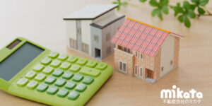 【外国籍者とのペアローン】不動産業者必見！知っておくべき重要ポイント