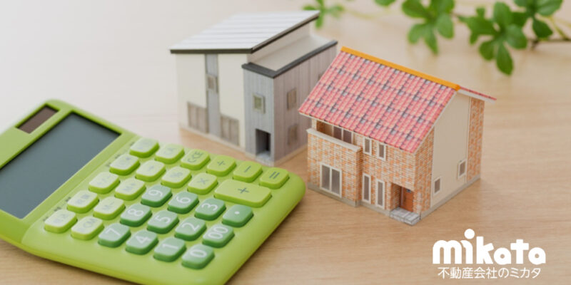 【外国籍者とのペアローン】不動産業者必見！知っておくべき重要ポイント