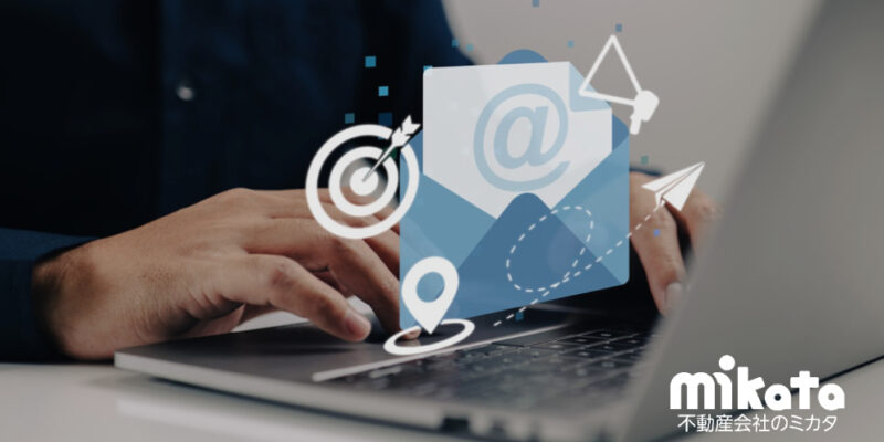 反響返信率が劇的に高い仲介店舗の共通点とは？