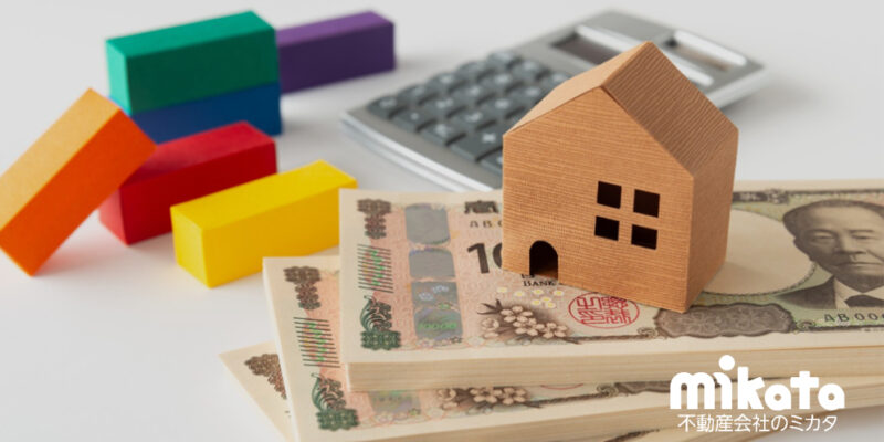 【実態から学ぶ】不動産業者に求められるマネーロンダリングを見抜く眼