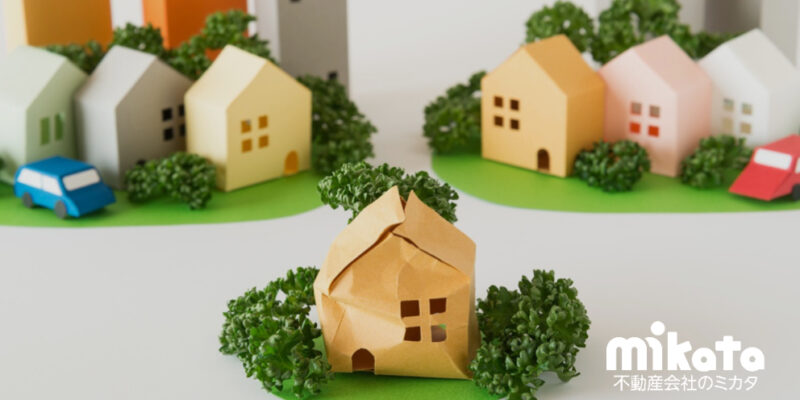 【空き家の現状と活用戦略】国土交通省調査から読み解く提案のポイント