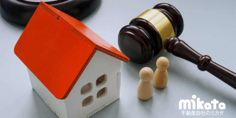 【実効性を持ち得るか】千代田区の転売抑止要請について