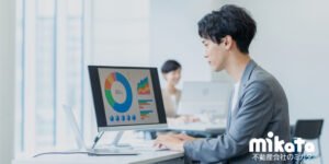 今、不動産会社が取り組むべきインターネットマーケティング施策はなんでしょうか?|不動産仲介営業お悩み相談室
