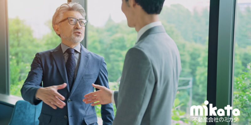 【プロに求められる資質】政治と不動産ビジネスの相関性