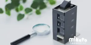 【喫煙抑制だけではない】実務家が押さえるべき改正標準管理規約の重要論点