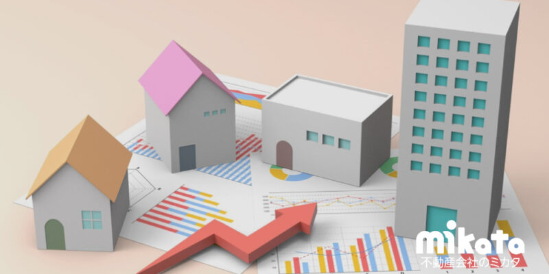 【業者数過去最大の時代に問われる】宅地建物取引業法の施行状況が示す競争構造の理解