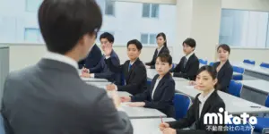 不動産会社の総務・人事担当していますが企画した営業研修が盛り上がりません。何故でしょうか？｜不動産仲介営業お悩み相談室