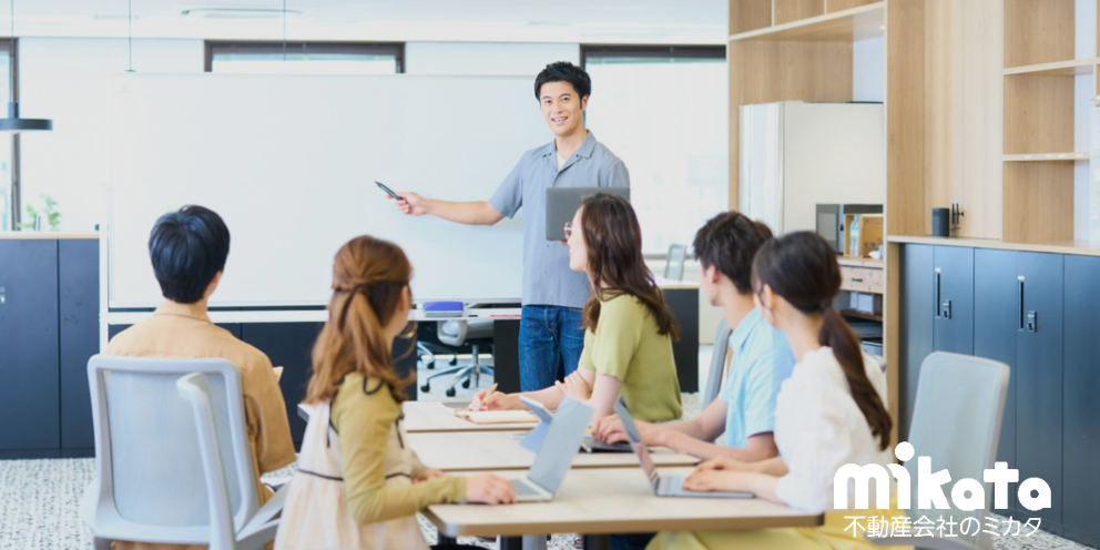 不動産売買仲介営業社員向けの実務教育では、どのような内容がお勧めですか?|不動産仲介営業お悩み相談室