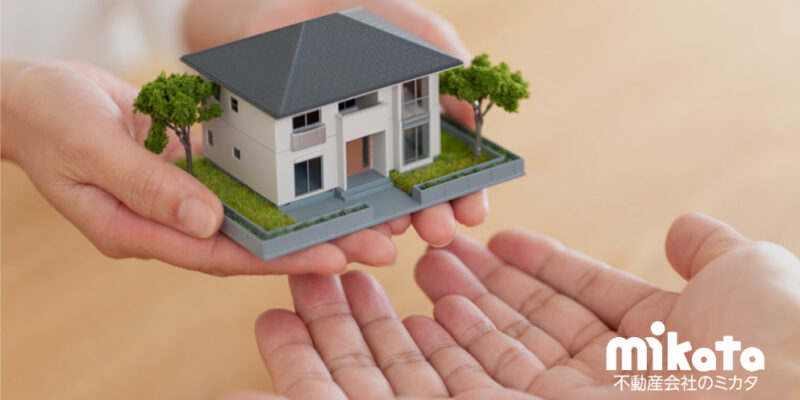 【負動産を増加させない】難解な相続案件を解決に導くコンサルティング戦略