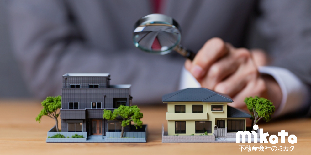 【プロに求められる擁壁調査と助言】民事・刑事責任と媒介業者の情報提供義務