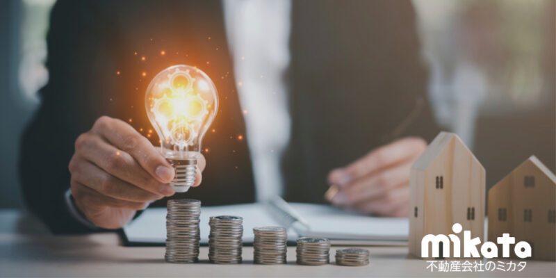 【新築は買えないを勝機に変える】価格高騰時代に問われる不動産業者の真価