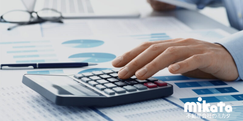 「人もツールも最適化しよう！繁忙期前にやるべき不動産業務の再構築」