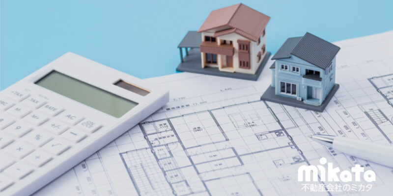 【事例不足を克服せよ！】取引事例比較法の限界とプロが駆使すべき代替評価手法