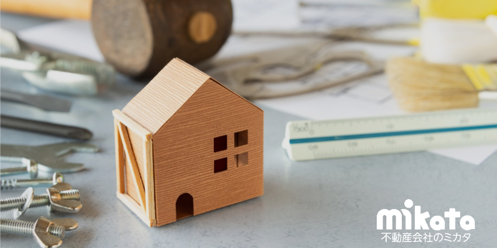 【建築事業者が淘汰される時代】必須とされる住宅瑕疵担保責任保険の理解とリスクヘッジ戦略