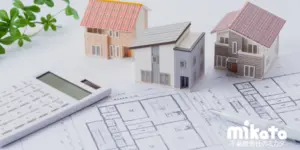 【新築至上主義の終焉と二極化する住宅市場】坪単価128万円時代の最適解とは