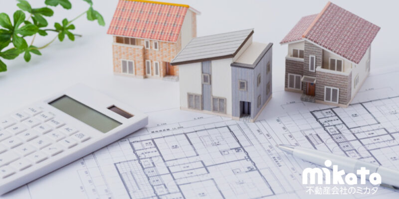 【新築至上主義の終焉と二極化する住宅市場】坪単価128万円時代の最適解とは